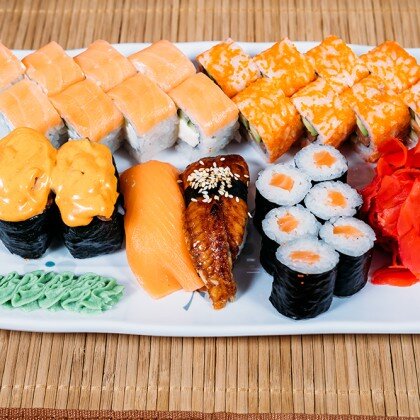 Сет «Хината» (26шт)