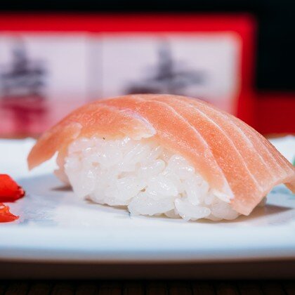 Суши «Магуро»