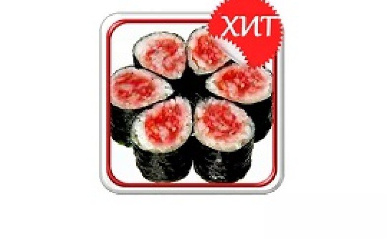 Ролл «С пепперони»