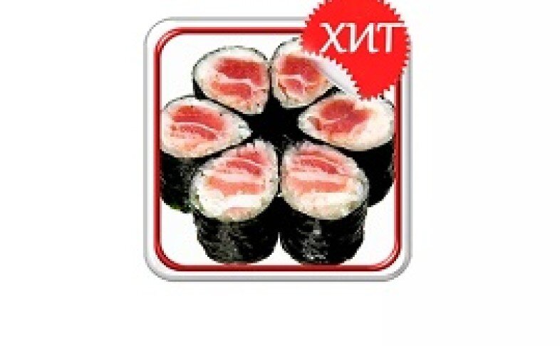 Ролл «С беконом»