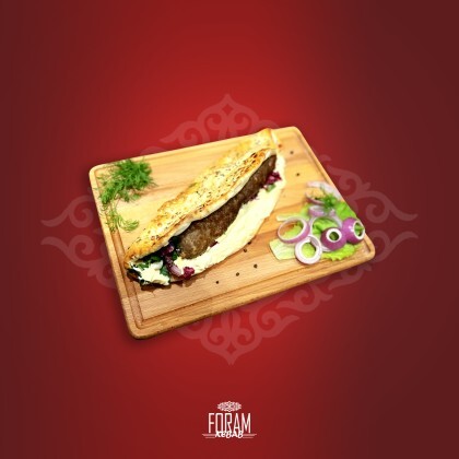 Форам кебаб