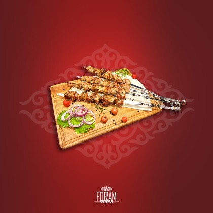 Кусковой бараний