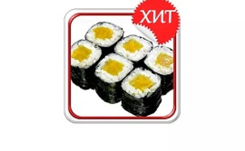 Ролл «Маринованная редька»