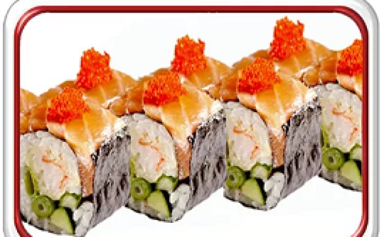 Ролл «Якудза»