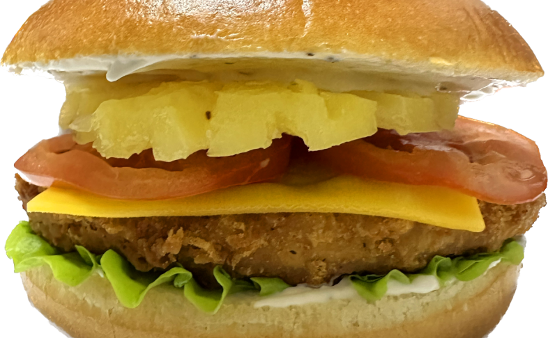 Хайп Бургер