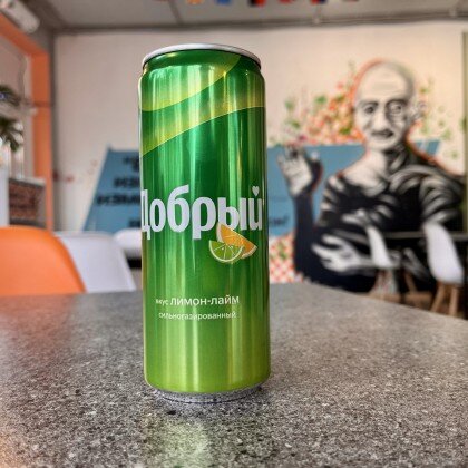 Добрый лимон-лайм 330мл