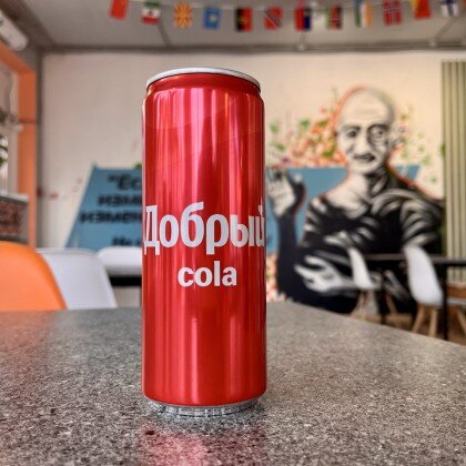 Добрый кола 330 мл
