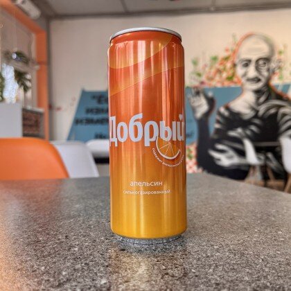 Добрый апельсин 330мл