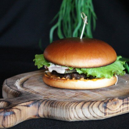 Бургер «Кинг»