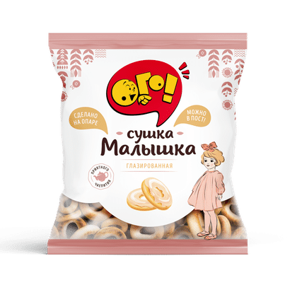 Сушка Малышка "ОГО" глазированные