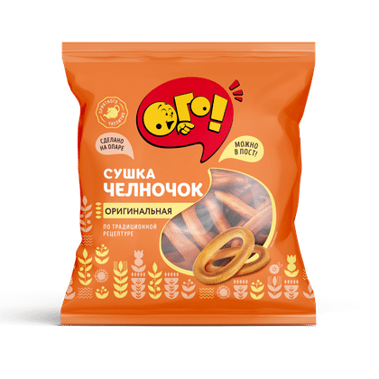 Сушка Челночок "ОГО" Оригинальная