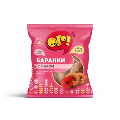 Баранки "ОГО" с Маком