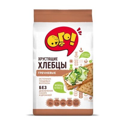 Хлебцы "ОГО" Гречневые