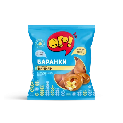 Баранки "ОГО"  с ароматом Ванили