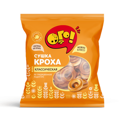 Сушка Кроха "ОГО" Классическая