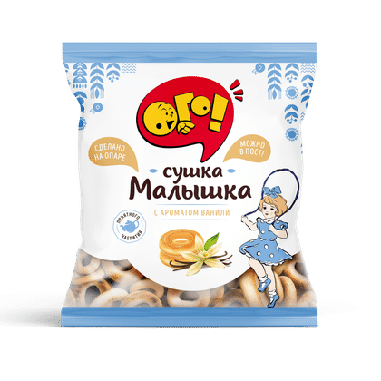 Сушка Малышка "ОГО" с ароматом Ванили