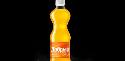 Добрый апельсин 0.5