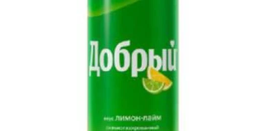 Добрый лимон 0.33
