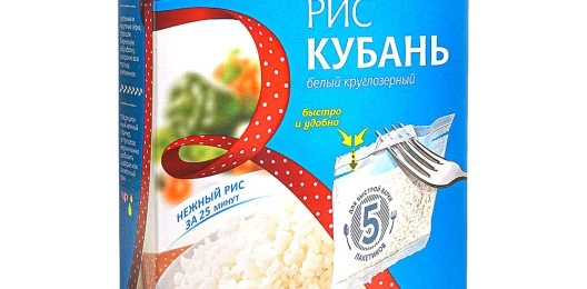 Рис Кубань 5*80, Мистраль