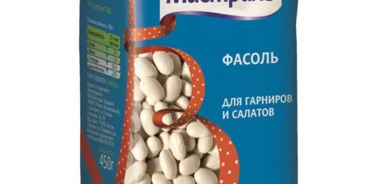 Фасоль Белая Мистраль 450г