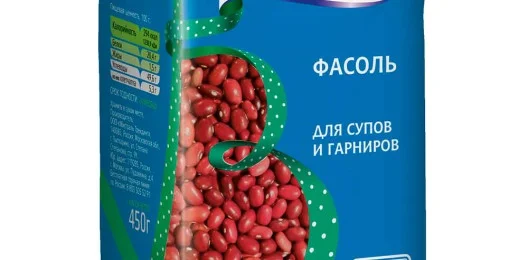 Фасоль Красная Мистраль 450г