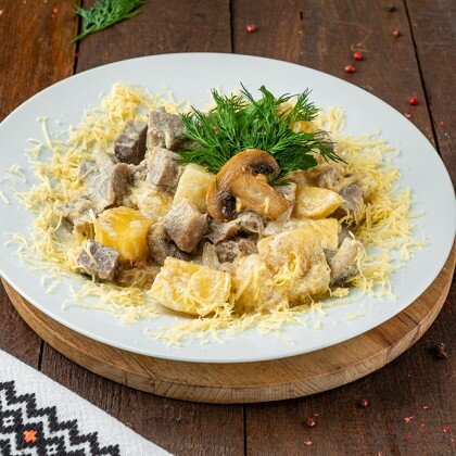 Язык в горшочке «Пасечник»