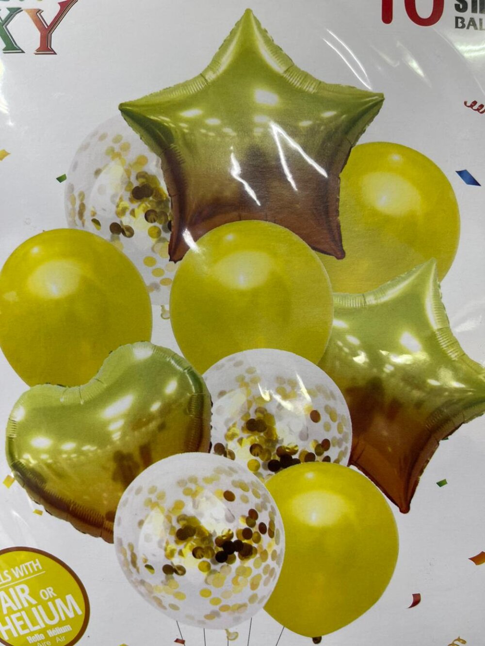 Набор шаров с гелием - желтых 10 шт