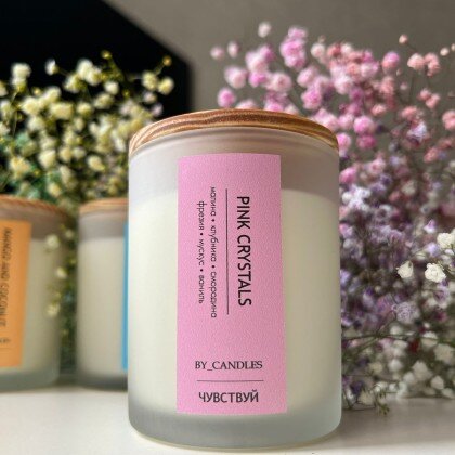 Соевая свеча «PINK CRYSTALS»