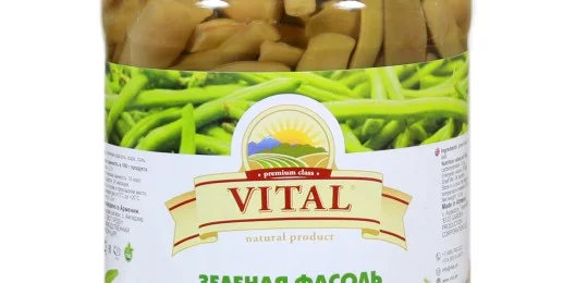 Зеленая фасоль Армения