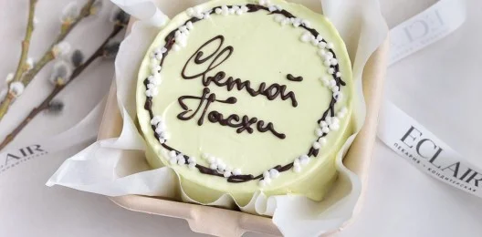 Бенто-торт "Светлой Пасхи""
