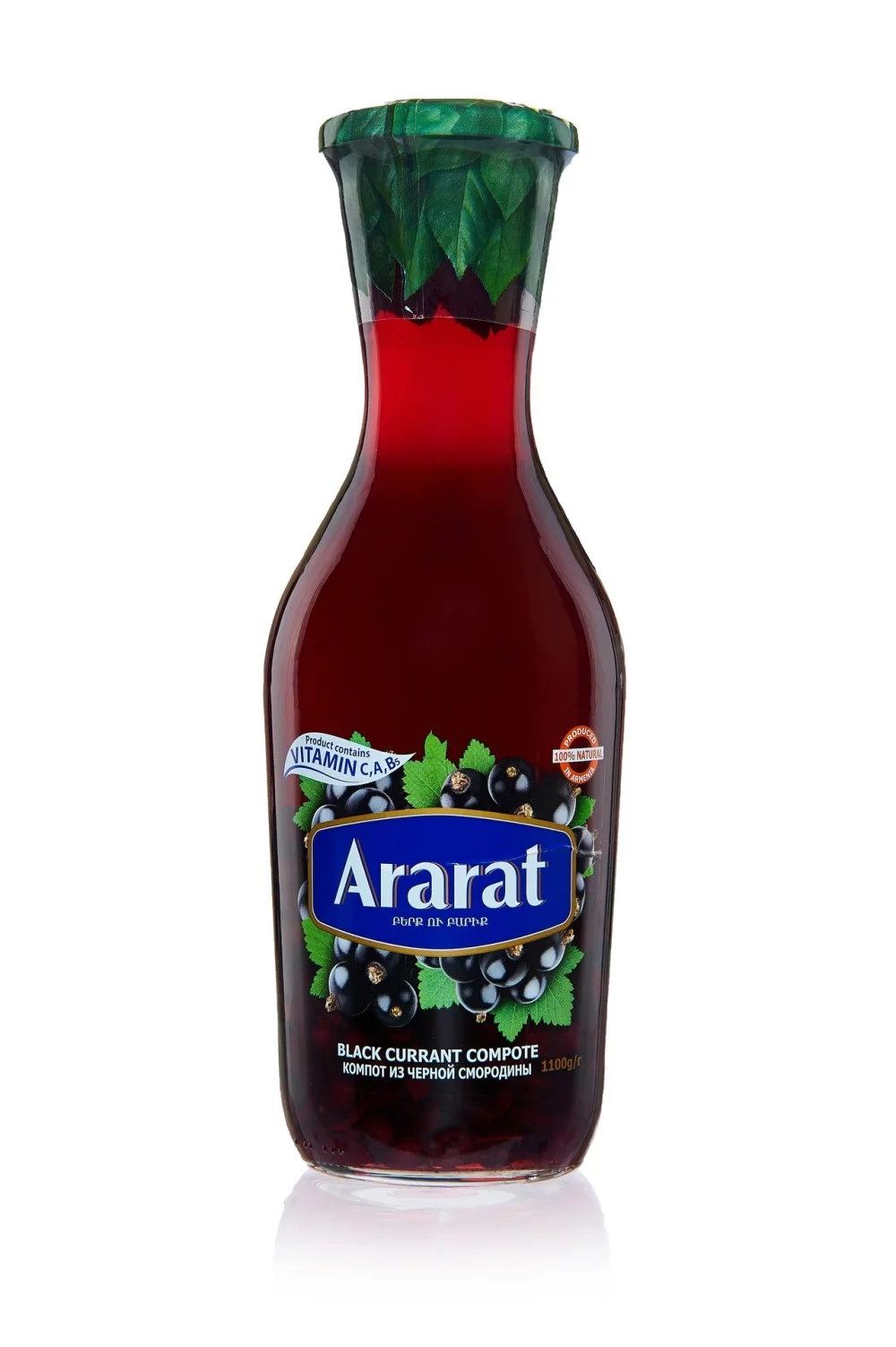 Компот из черной смородины Ararat