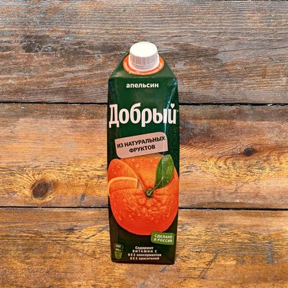 Сок Апельсин