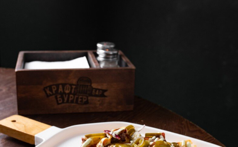 Американский Гарнир