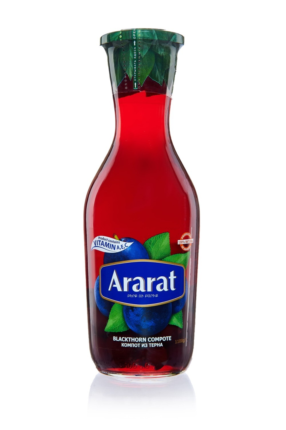 Компот из терна Ararat