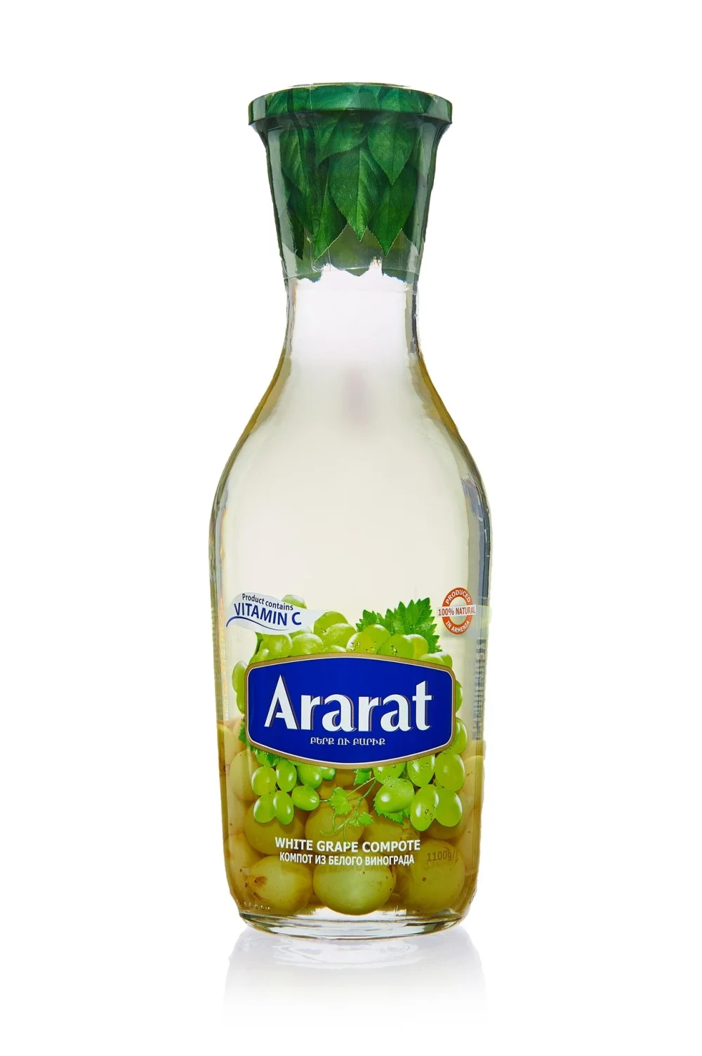 Компот из белого винограда Ararat