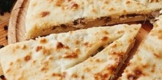 Осетинский пирог с курицей