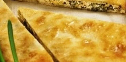 УАЛИБАХ