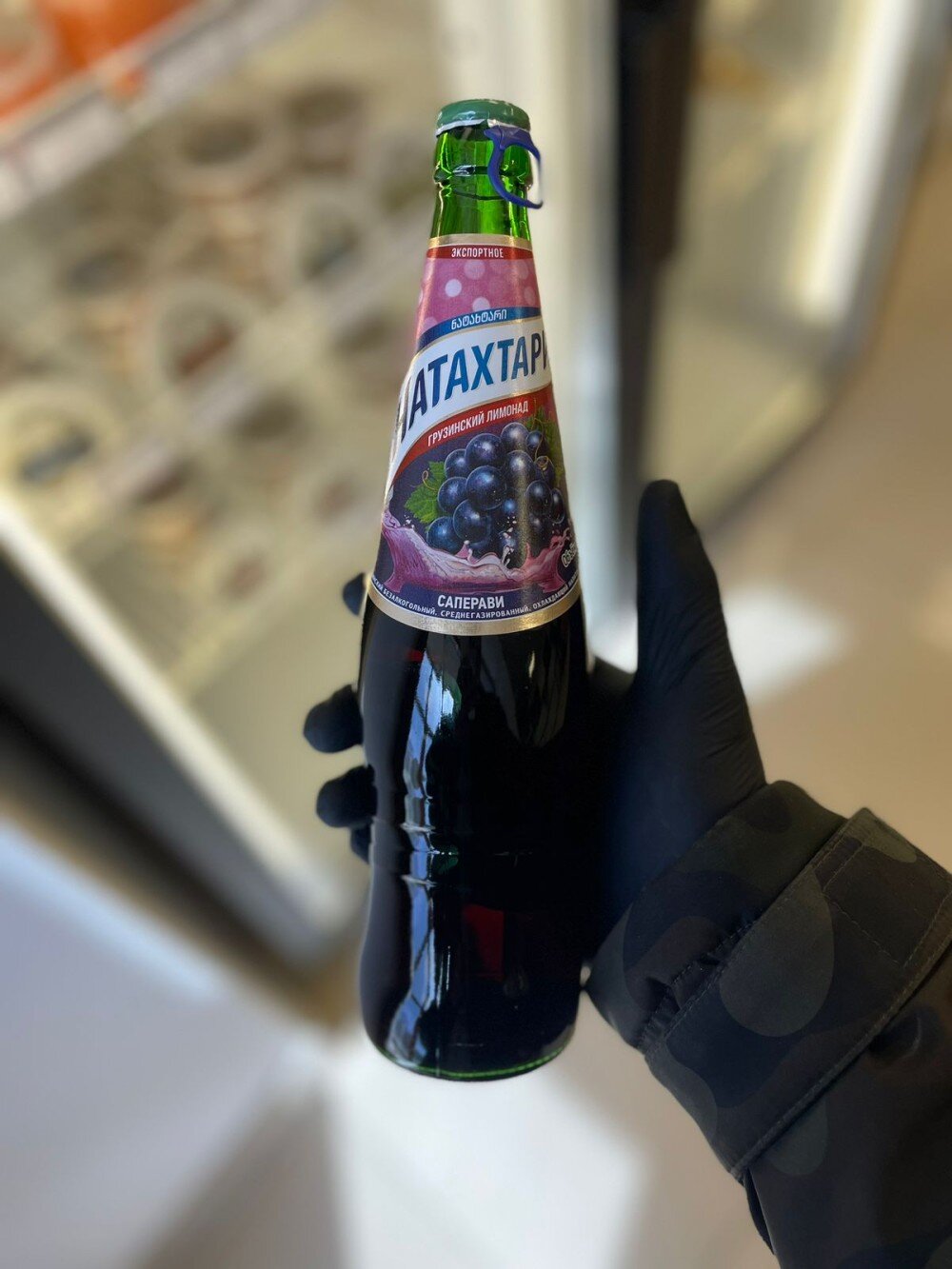 Напиток Натахтари Саперави