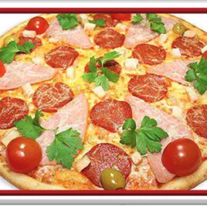 Пицца «Мясной пир»