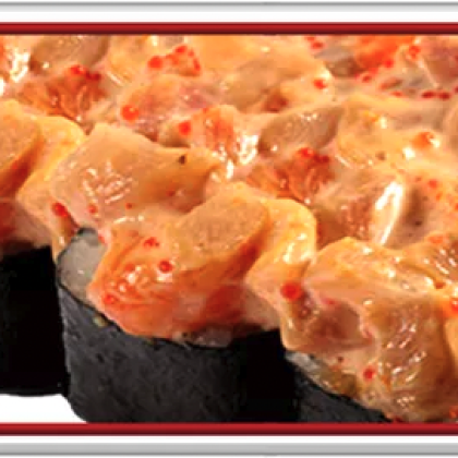 Ролл «Вулкан»