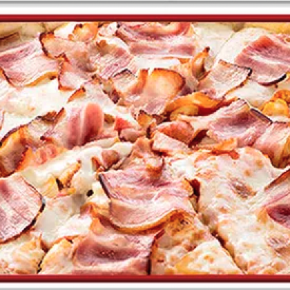 Пицца «Фирменная»