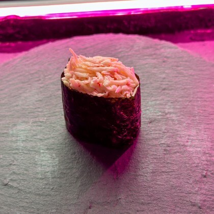 Гункан Краб