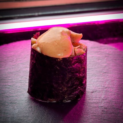 Гункан «Спайс Курица»