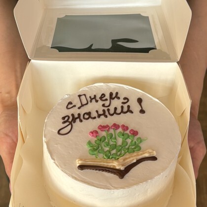 Бенто "Груша-Блючиз-Миндаль"