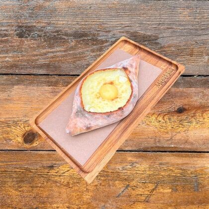 Хачапури по- аджарски