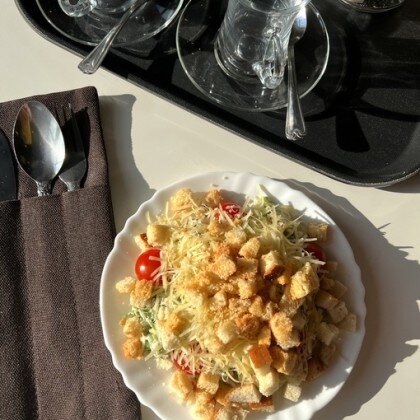 Салат «Цезарь»