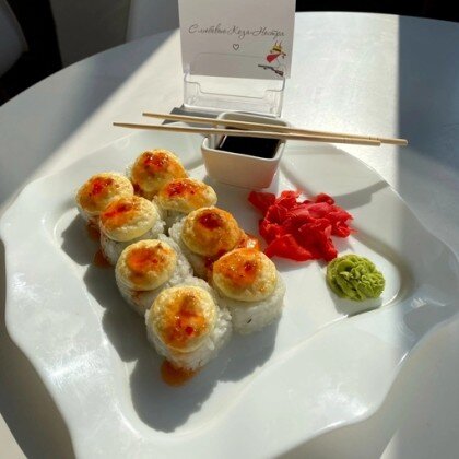 Ролл «Кентукки»