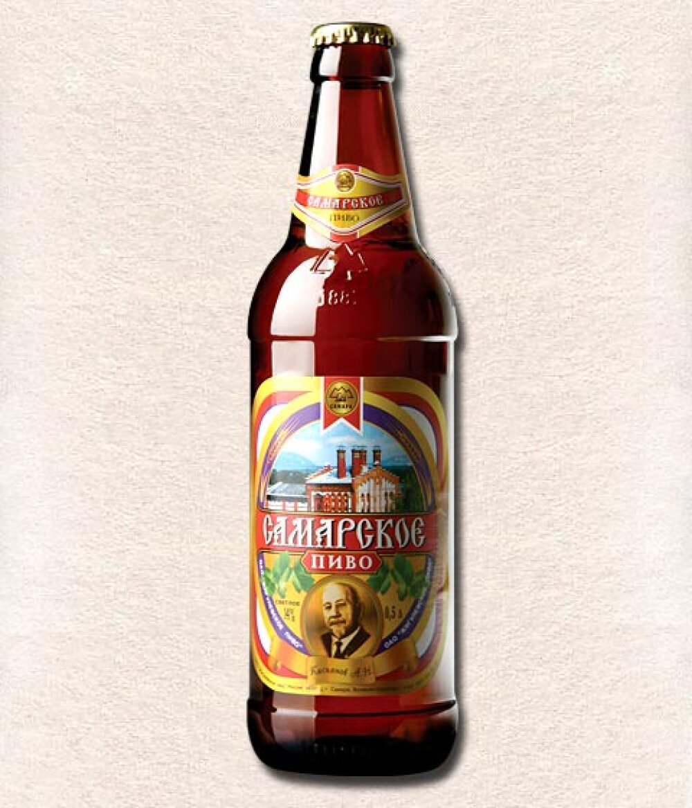 жигулевское самарское пиво фото