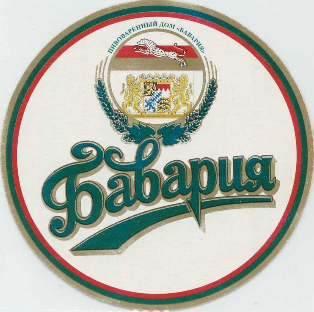 Бавария темн. фильтр.
