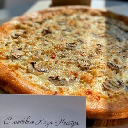 Пицца «Джульетта»